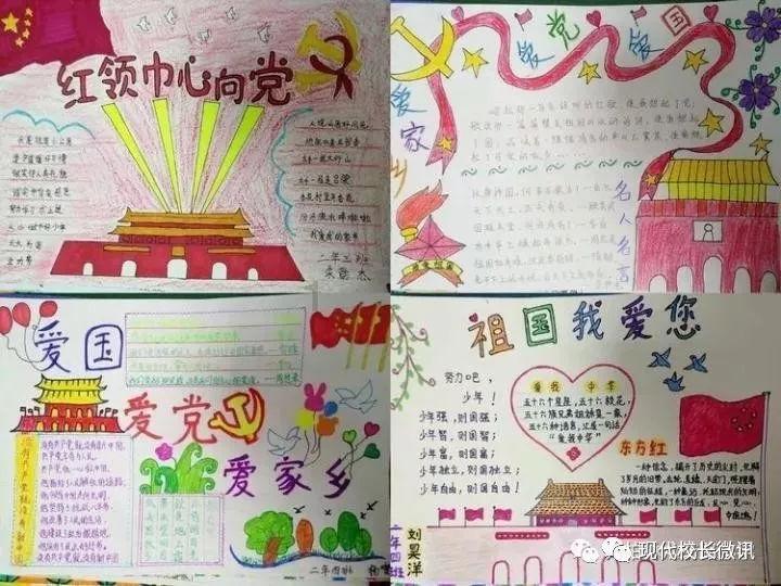 长期在重庆任职、年近70岁的“老虎”被公诉，这一细节是首次披露